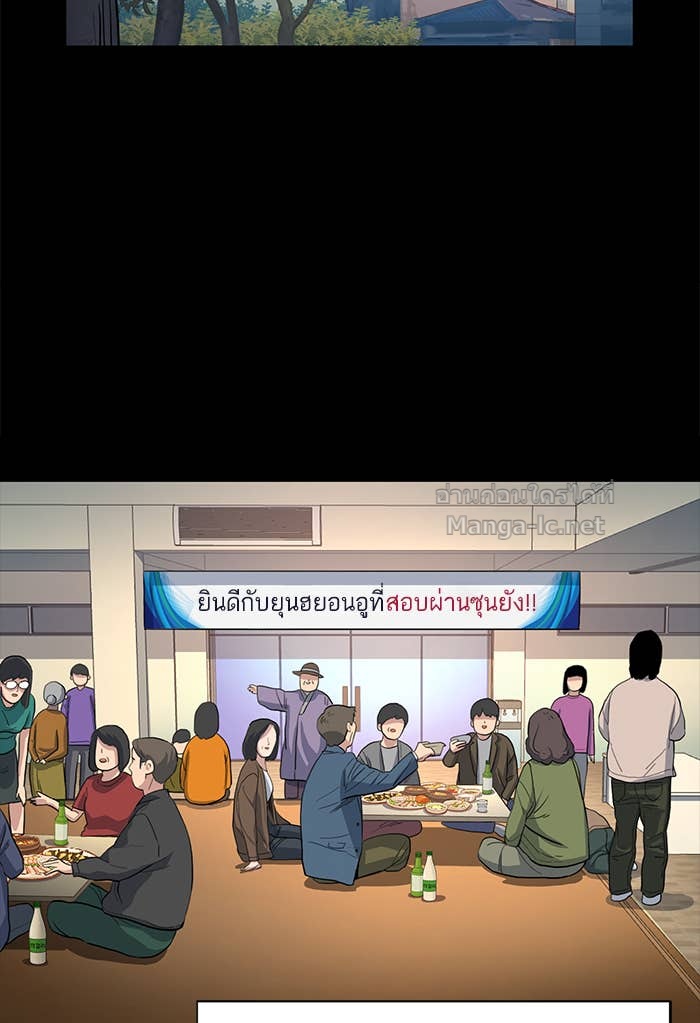 Doujin-Lc- อ่าน โดจิน มังฮวา เกาหลี ญี่ปุ่น จีน แปลไทย Reborn Rich ตอนที่ 1 2 3 4 5 6 7 8 9 10 11 12 13 14 ฟรี ไม่มีโฆษณา อ่าน โดจิน Manhwa เกาหลี ญี่ปุ่น จีน เรามีครบ คัดมาให้เน้นๆ โดจิน 18+ รับประกันความฟินโดย Doujin Lc