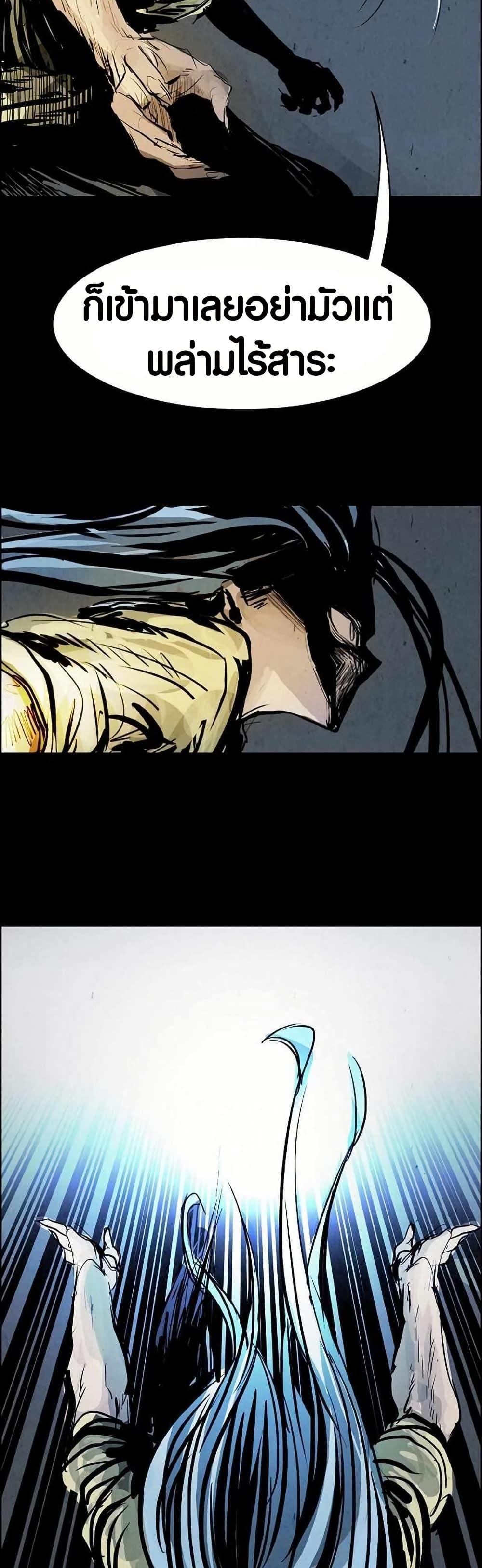 Manga-lc-com อ่านมังงะ อ่านการ์ตูน ออนไลน์ ฟรี Two Gates ตอนที่ 1 2 3 4 5 6 7 8 9 10 11 12 13 14 ฟรี ไม่มีโฆษณา Manga-lc - อ่าน มังงะ อ่าน การ์ตูน ออนไลน์ อ่านมังงะ ฟรี