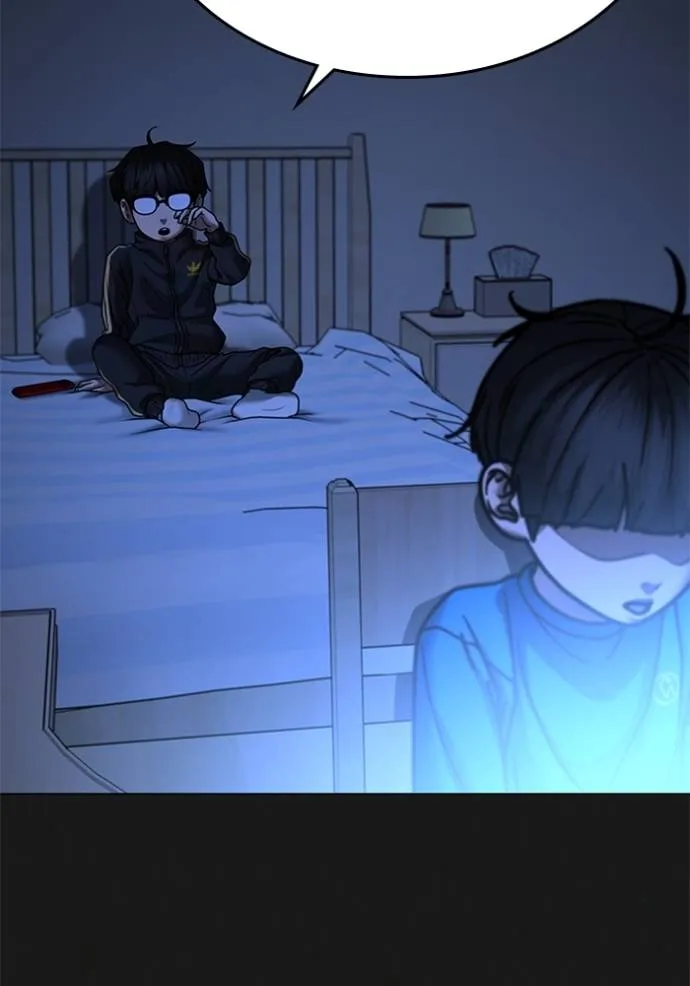 reality quest ตอนที่ 133 รูปที่ 157