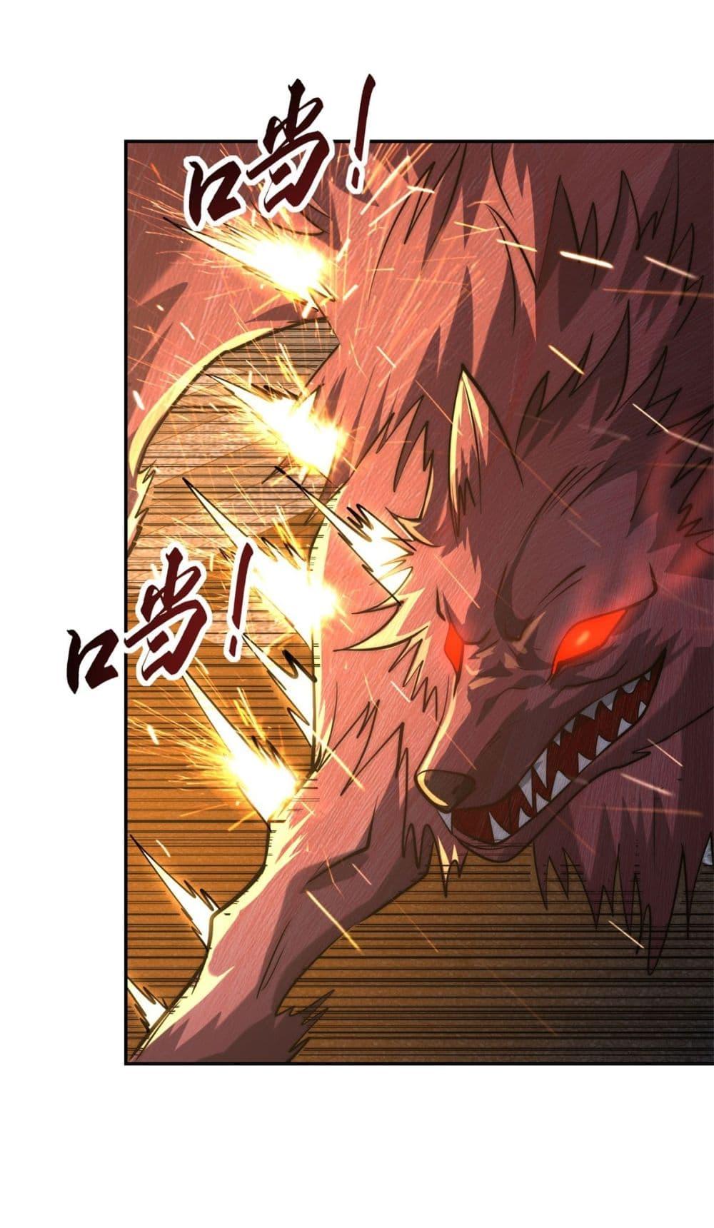 Manga-lc-com อ่านมังงะ อ่านการ์ตูน ออนไลน์ ฟรี After Being Reincarnated, I Will Reach the Top With My Divergent Cheats ตอนที่ 1 2 3 4 5 6 7 8 9 10 11 12 13 14 ฟรี ไม่มีโฆษณา Manga-lc - อ่าน มังงะ อ่าน การ์ตูน ออนไลน์ อ่านมังงะ ฟรี