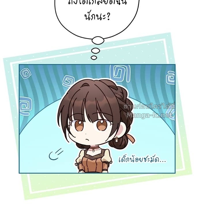 Doujin-Lc- อ่าน โดจิน มังฮวา เกาหลี ญี่ปุ่น จีน แปลไทย แกรนด์ดัชเชสล็อกมง ตอนที่ 1 2 3 4 5 6 7 8 9 10 11 12 13 14 ฟรี ไม่มีโฆษณา อ่าน โดจิน Manhwa เกาหลี ญี่ปุ่น จีน เรามีครบ คัดมาให้เน้นๆ โดจิน 18+ รับประกันความฟินโดย Doujin Lc