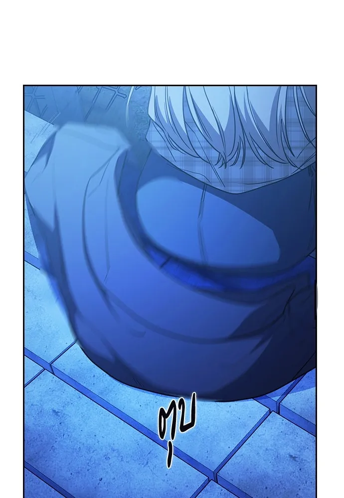 รักแล้วห้ามเลิก ตอนที่ 51 รูปที่ 160