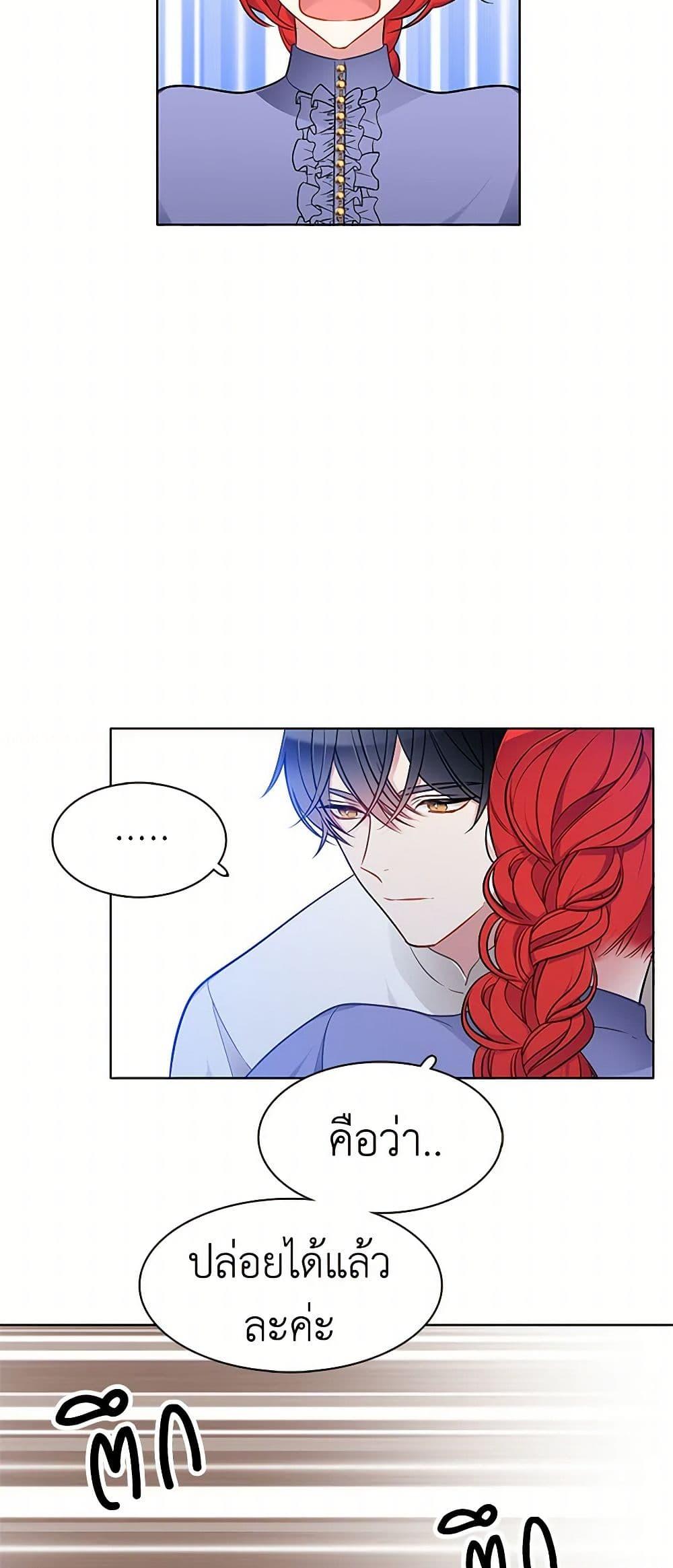 Manga-lc-com อ่านมังงะ อ่านการ์ตูน ออนไลน์ ฟรี The Detective Of Muiella ตอนที่ 1 2 3 4 5 6 7 8 9 10 11 12 13 14 ฟรี ไม่มีโฆษณา Manga-lc - อ่าน มังงะ อ่าน การ์ตูน ออนไลน์ อ่านมังงะ ฟรี