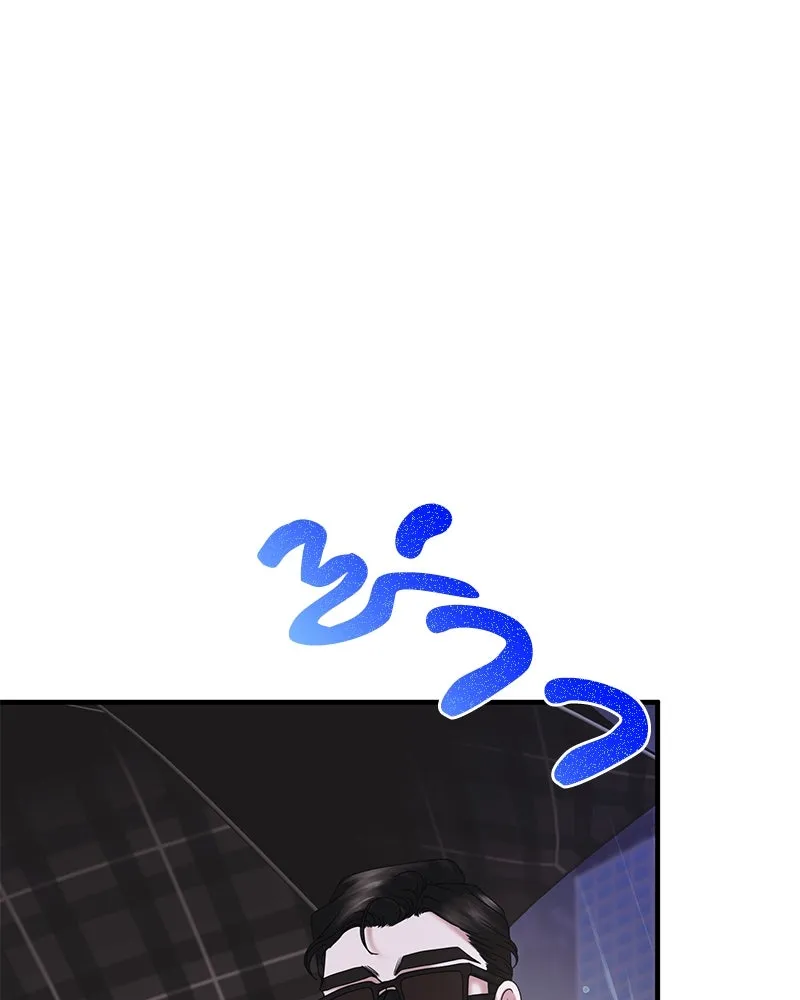 สามีที่ไม่ได้ขอ ตอนที่ 23 รูปที่ 107