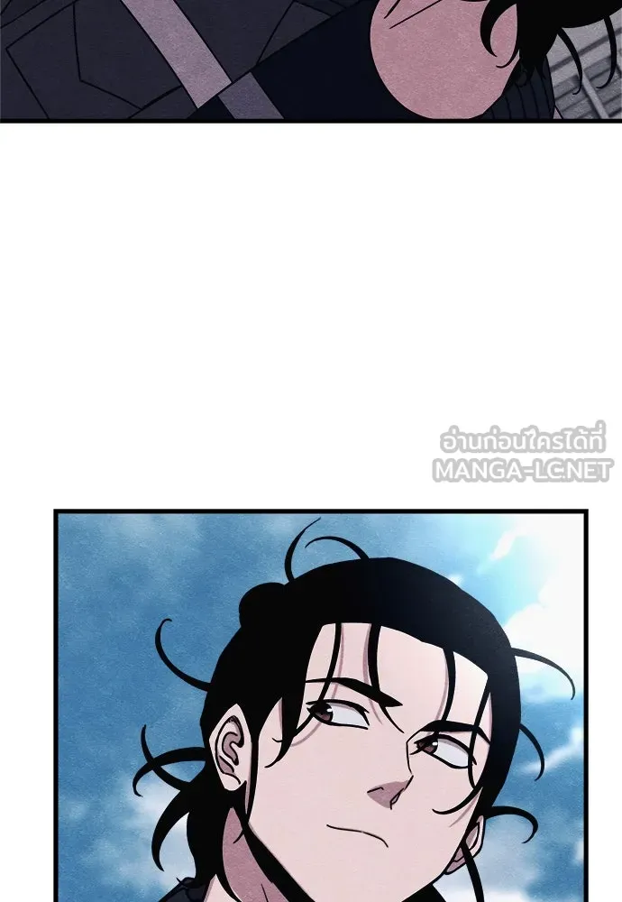 Zombie X Slasher ตอนที่ 92 (ตอนจบ) รูปที่ 141