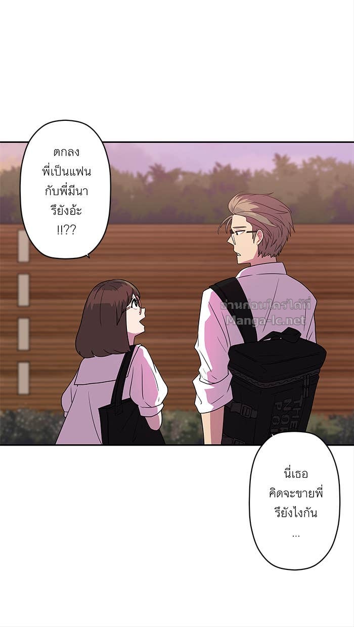 Doujin-Lc- อ่าน โดจิน มังฮวา เกาหลี ญี่ปุ่น จีน แปลไทย Take My Money รักนี้...มีเปย์ ตอนที่ 1 2 3 4 5 6 7 8 9 10 11 12 13 14 ฟรี ไม่มีโฆษณา อ่าน โดจิน Manhwa เกาหลี ญี่ปุ่น จีน เรามีครบ คัดมาให้เน้นๆ โดจิน 18+ รับประกันความฟินโดย Doujin Lc