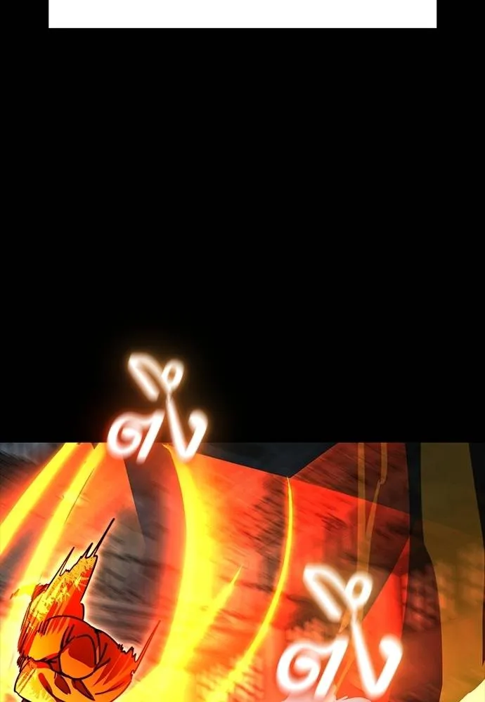 ยมราชลงทัณฑ์ ตอนที่ 63 รูปที่ 52