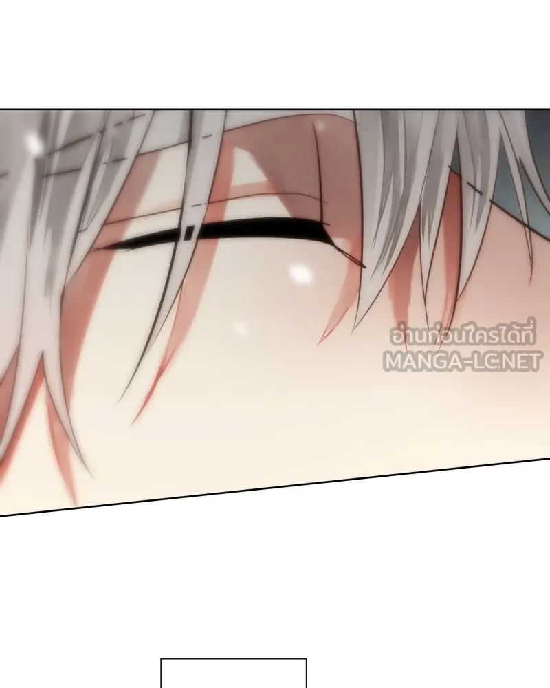 เทพมังกรคลั่งรัก ตอนที่ 60 รอดไปหนึ่ง รูปที่ 45