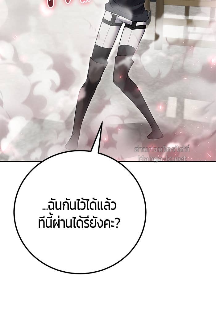 Doujin-Lc- อ่าน โดจิน มังฮวา เกาหลี ญี่ปุ่น จีน แปลไทย แกร่งเกินผู้กล้า แต่ซ่าไม่ได้ ตอนที่ 1 2 3 4 5 6 7 8 9 10 11 12 13 14 ฟรี ไม่มีโฆษณา อ่าน โดจิน Manhwa เกาหลี ญี่ปุ่น จีน เรามีครบ คัดมาให้เน้นๆ โดจิน 18+ รับประกันความฟินโดย Doujin Lc