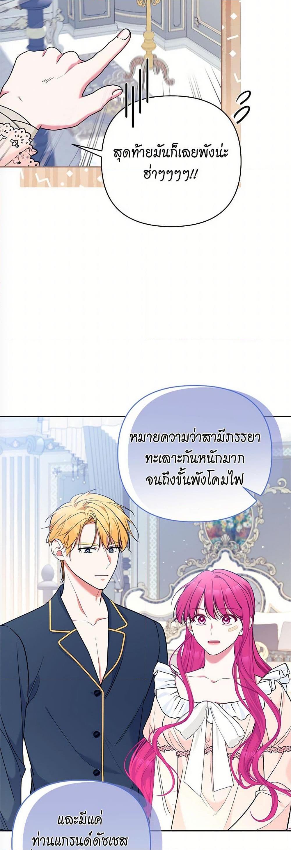 Manga-lc-com อ่านมังงะ อ่านการ์ตูน ออนไลน์ ฟรี Breaking News ตอนที่ 1 2 3 4 5 6 7 8 9 10 11 12 13 14 ฟรี ไม่มีโฆษณา Manga-lc - อ่าน มังงะ อ่าน การ์ตูน ออนไลน์ อ่านมังงะ ฟรี