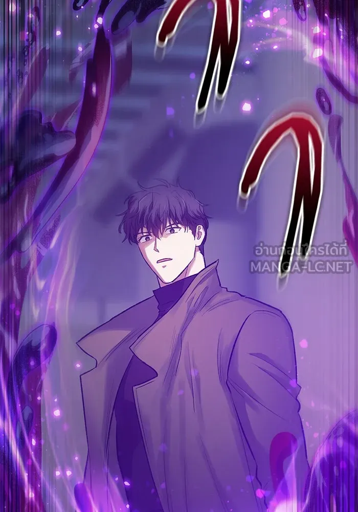 My S-Class Hunters ตอนที่ 91 เจ้านายของเหล่ามังกรคำสาปพิษ ( รูปที่ 33
