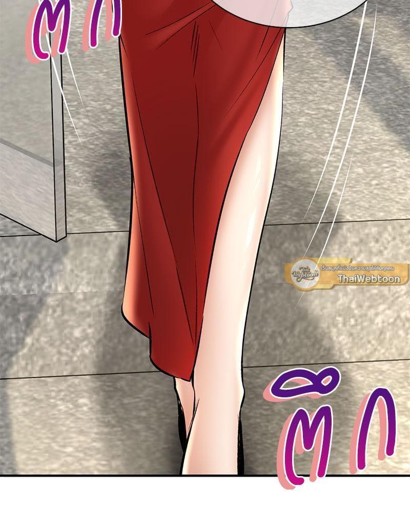 Doujin-Lc- อ่าน โดจิน มังฮวา เกาหลี ญี่ปุ่น จีน แปลไทย Herbal Love Story ตอนที่ 1 2 3 4 5 6 7 8 9 10 11 12 13 14 ฟรี ไม่มีโฆษณา อ่าน โดจิน Manhwa เกาหลี ญี่ปุ่น จีน เรามีครบ คัดมาให้เน้นๆ โดจิน 18+ รับประกันความฟินโดย  Doujin Lc