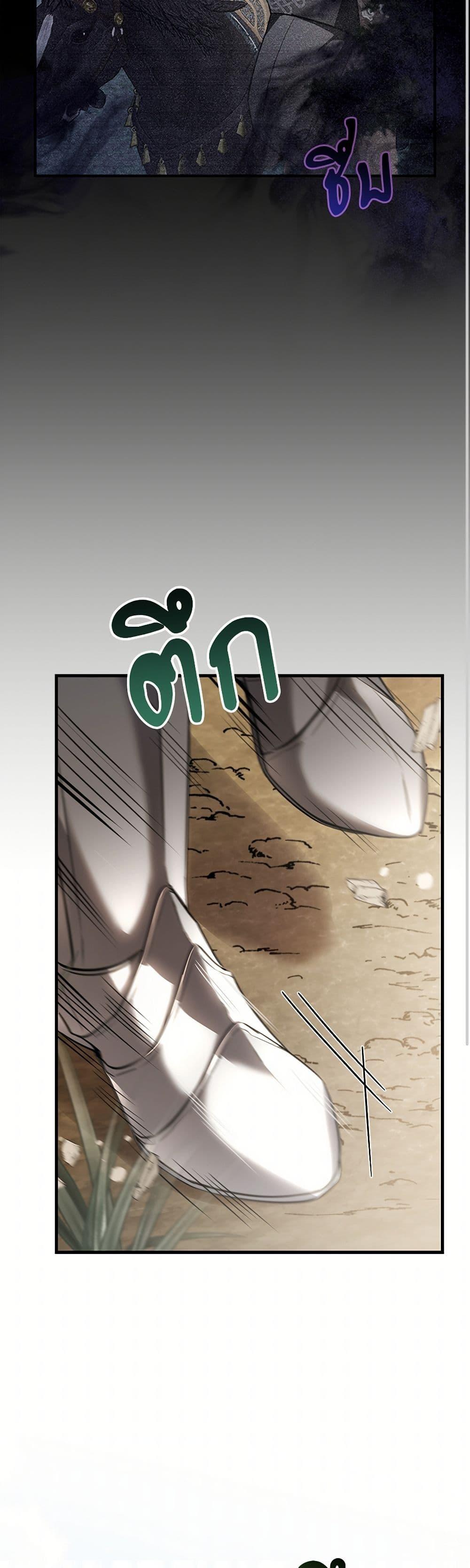 Manga-lc-com อ่านมังงะ อ่านการ์ตูน ออนไลน์ ฟรี The Night Without Shadows ตอนที่ 1 2 3 4 5 6 7 8 9 10 11 12 13 14 ฟรี ไม่มีโฆษณา Manga-lc - อ่าน มังงะ อ่าน การ์ตูน ออนไลน์ อ่านมังงะ ฟรี