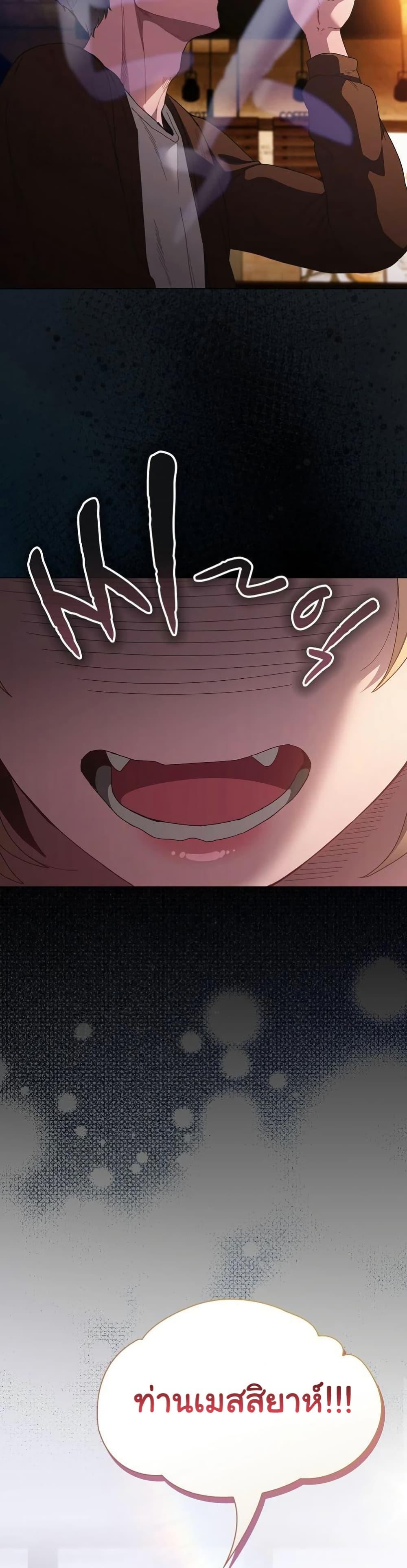 Doujin-Lc- อ่าน โดจิน มังฮวา เกาหลี ญี่ปุ่น จีน แปลไทย Believe Me! I Offer ตอนที่ 1 2 3 4 5 6 7 8 9 10 11 12 13 14 ฟรี ไม่มีโฆษณา อ่าน โดจิน Manhwa เกาหลี ญี่ปุ่น จีน เรามีครบ คัดมาให้เน้นๆ โดจิน 18+ รับประกันความฟินโดย  Doujin Lc