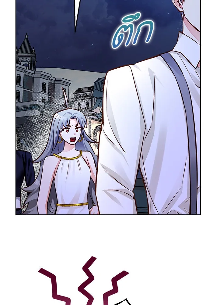 บุตรีดยุกขอไม่แต่งงานbrกับหนุ่มในฝัน ตอนที่ 52 รูปที่ 49