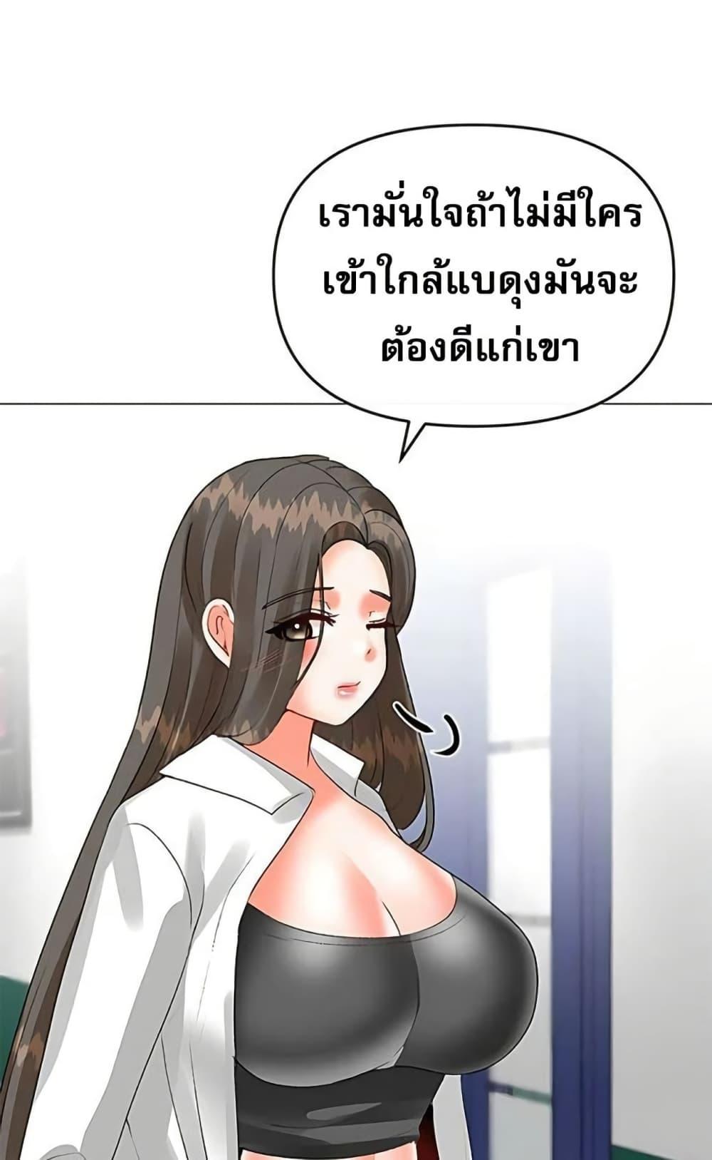Doujin-Lc- อ่าน โดจิน มังฮวา เกาหลี ญี่ปุ่น จีน แปลไทย Troublesome Sister ตอนที่ 1 2 3 4 5 6 7 8 9 10 11 12 13 14 ฟรี ไม่มีโฆษณา อ่าน โดจิน Manhwa เกาหลี ญี่ปุ่น จีน เรามีครบ คัดมาให้เน้นๆ โดจิน 18+ รับประกันความฟินโดย  Doujin Lc