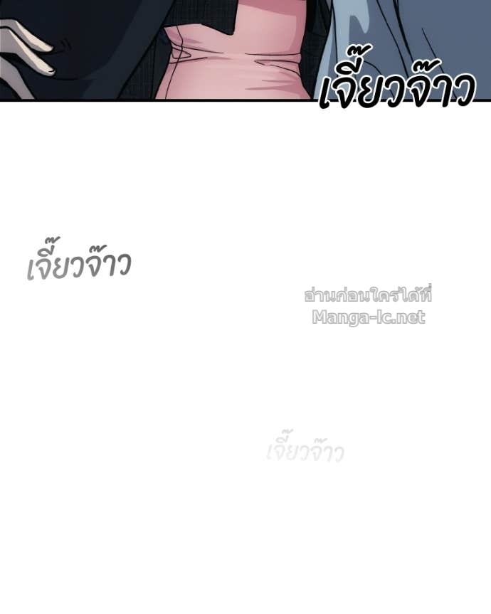Doujin-Lc- อ่าน โดจิน มังฮวา เกาหลี ญี่ปุ่น จีน แปลไทย บอกมาค่าตัวเท่าไหร่ ตอนที่ 1 2 3 4 5 6 7 8 9 10 11 12 13 14 ฟรี ไม่มีโฆษณา อ่าน โดจิน Manhwa เกาหลี ญี่ปุ่น จีน เรามีครบ คัดมาให้เน้นๆ โดจิน 18+ รับประกันความฟินโดย Doujin Lc