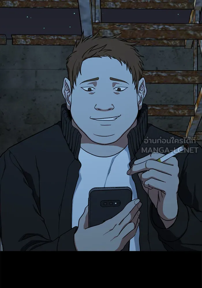 ช่วยเปลี่ยนฉันที ตอนที่ 67. ยอมินซอ 17 รูปที่ 162