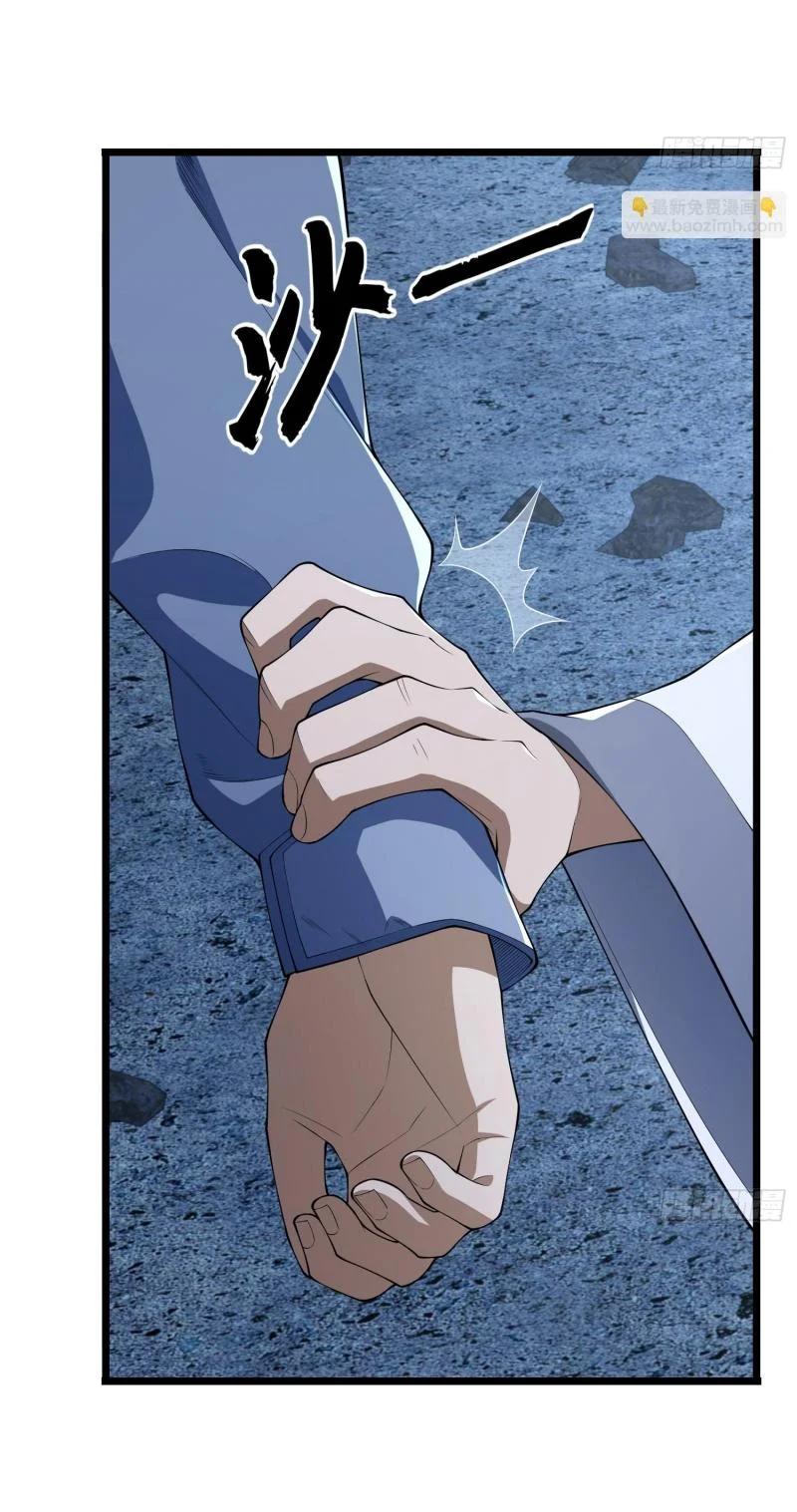 Manga-lc-com อ่านมังงะ อ่านการ์ตูน ออนไลน์ ฟรี The First Order ตอนที่ 1 2 3 4 5 6 7 8 9 10 11 12 13 14 ฟรี ไม่มีโฆษณา Manga-lc - อ่าน มังงะ อ่าน การ์ตูน ออนไลน์ อ่านมังงะ ฟรี