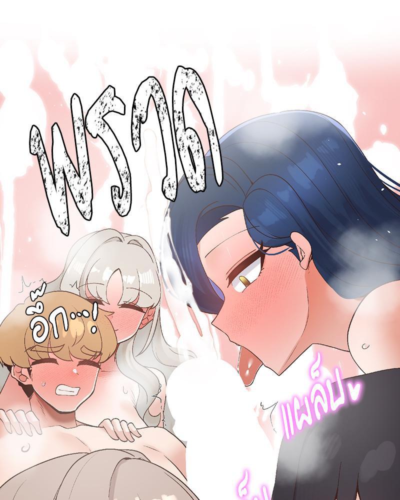 Doujin-Lc- อ่าน โดจิน มังฮวา เกาหลี ญี่ปุ่น จีน แปลไทย Family with Benefits ตอนที่ 1 2 3 4 5 6 7 8 9 10 11 12 13 14 ฟรี ไม่มีโฆษณา อ่าน โดจิน Manhwa เกาหลี ญี่ปุ่น จีน เรามีครบ คัดมาให้เน้นๆ โดจิน 18+ รับประกันความฟินโดย  Doujin Lc