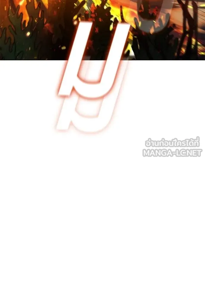 เกิดใหม่ในร่างดยุก ตอนที่ 88 รูปที่ 47