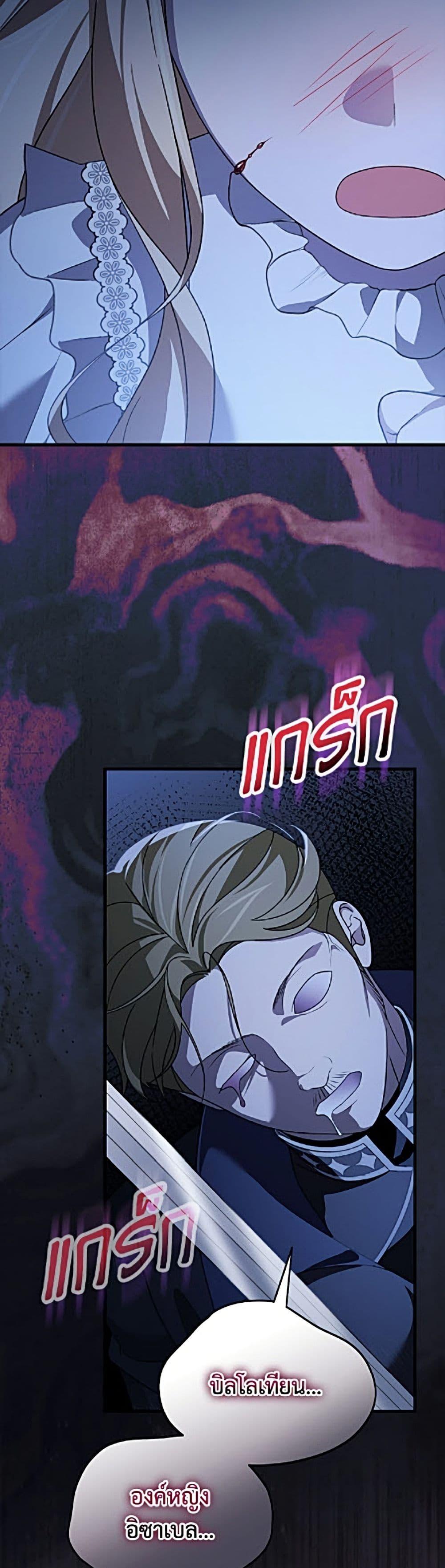Manga-lc-com อ่านมังงะ อ่านการ์ตูน ออนไลน์ ฟรี I Was Just Having Fun With the Time Limit ตอนที่ 1 2 3 4 5 6 7 8 9 10 11 12 13 14 ฟรี ไม่มีโฆษณา Manga-lc - อ่าน มังงะ อ่าน การ์ตูน ออนไลน์ อ่านมังงะ ฟรี