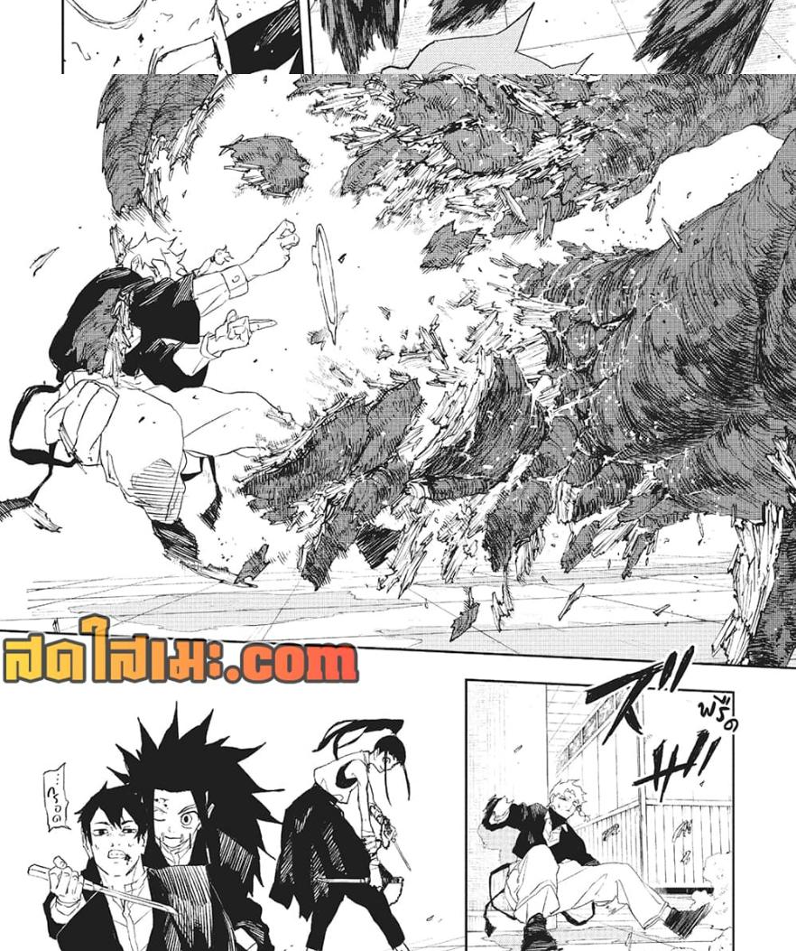 Manga-lc-com อ่านมังงะ อ่านการ์ตูน ออนไลน์ ฟรี Kagurabachi ตอนที่ 1 2 3 4 5 6 7 8 9 10 11 12 13 14 ฟรี ไม่มีโฆษณา Manga-lc - อ่าน มังงะ อ่าน การ์ตูน ออนไลน์ อ่านมังงะ ฟรี
