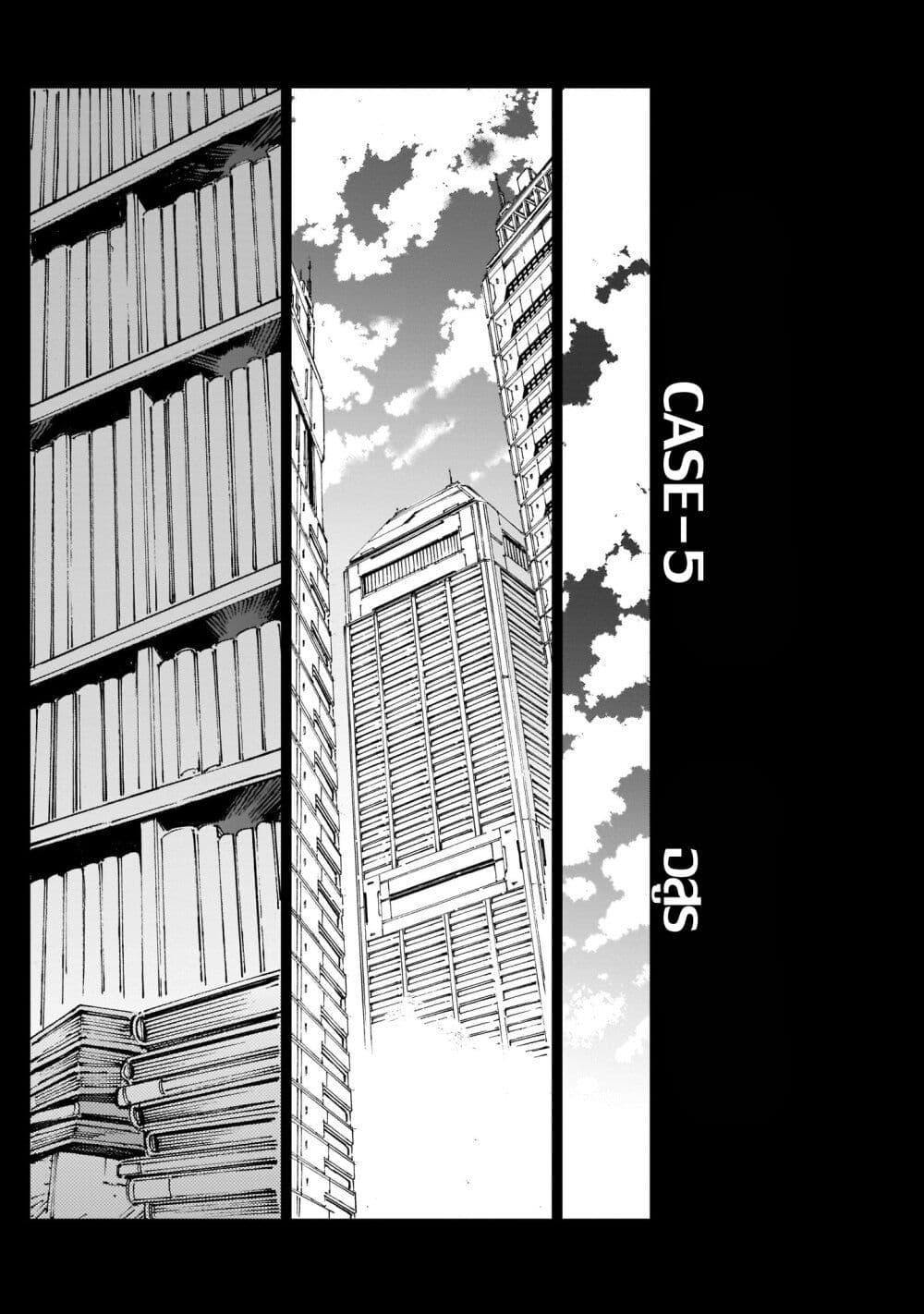 Manga-lc-com อ่านมังงะ อ่านการ์ตูน ออนไลน์ ฟรี Dragon Circus ตอนที่ 1 2 3 4 5 6 7 8 9 10 11 12 13 14 ฟรี ไม่มีโฆษณา Manga-lc - อ่าน มังงะ อ่าน การ์ตูน ออนไลน์ อ่านมังงะ ฟรี