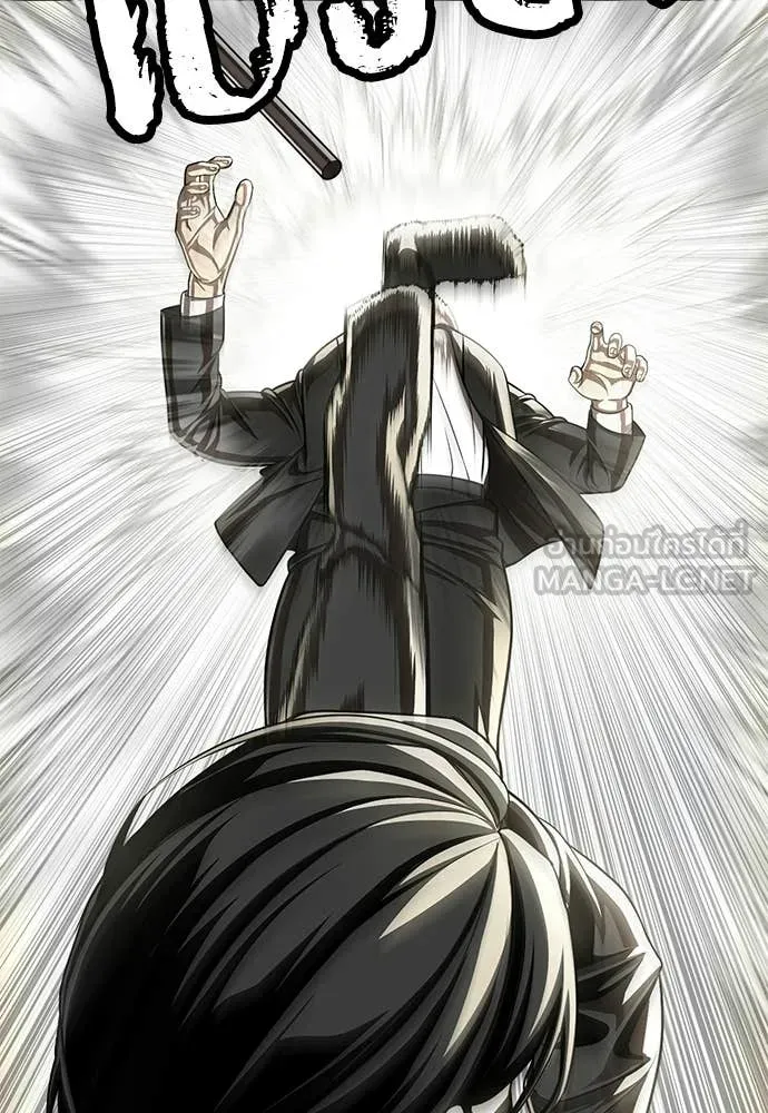 สนามเด็กล่า ตอนที่ 73 รูปที่ 78