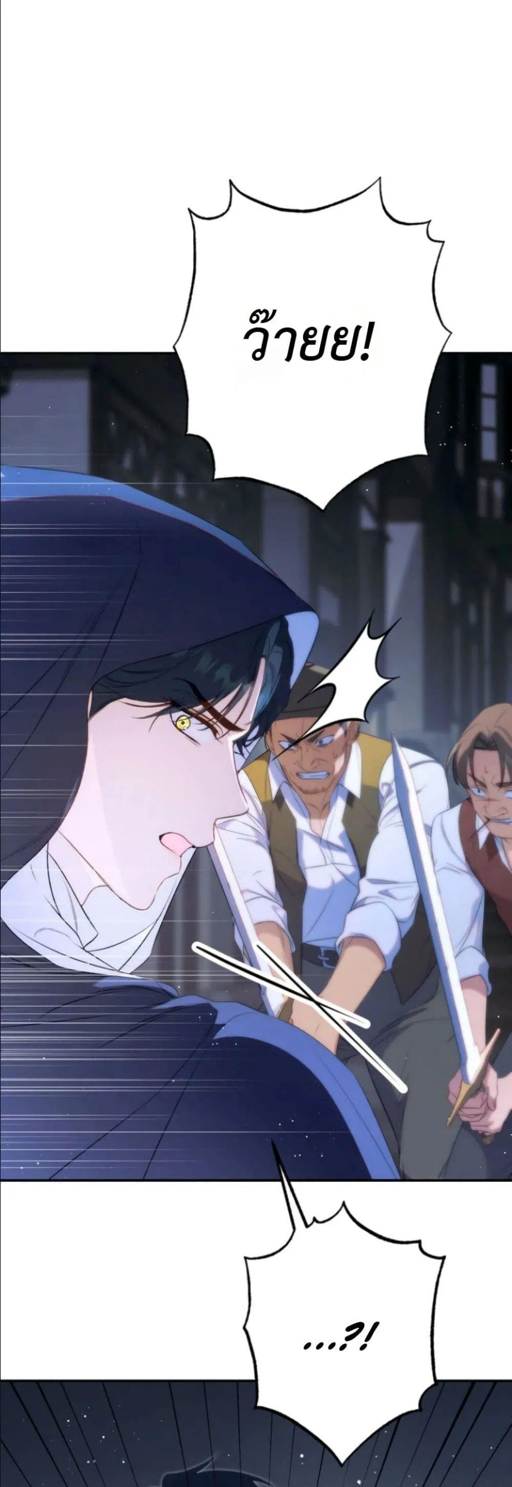 Manga-lc-com อ่านมังงะ อ่านการ์ตูน ออนไลน์ ฟรี Dating the Emperor in Secret, but I Don’t Know About It ตอนที่ 1 2 3 4 5 6 7 8 9 10 11 12 13 14 ฟรี ไม่มีโฆษณา Manga-lc - อ่าน มังงะ อ่าน การ์ตูน ออนไลน์ อ่านมังงะ ฟรี