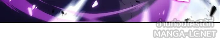 ผู้เล่นหน้าใหม่เลเวลแมกซ์ ตอนที่ 13 เขาวงกตลาบรินธ์ (5) รูปที่ 108