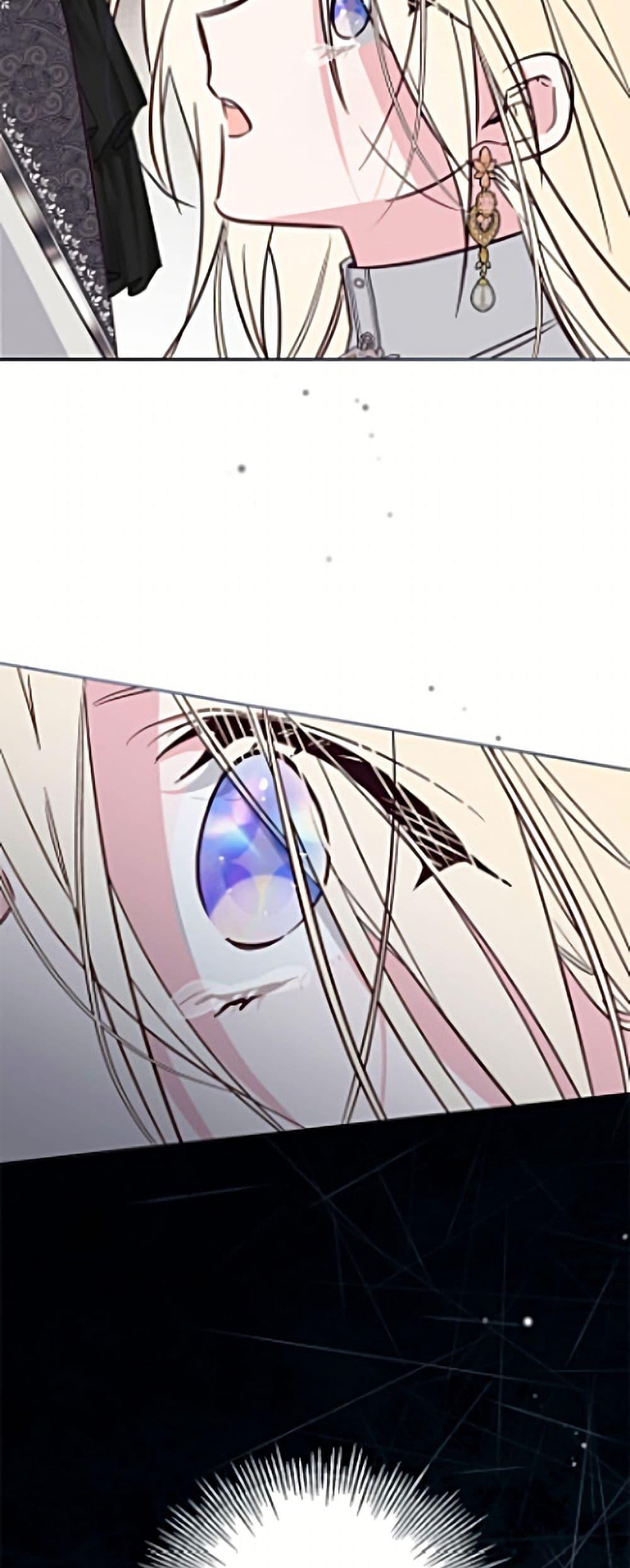 Manga-lc-com อ่านมังงะ อ่านการ์ตูน ออนไลน์ ฟรี No Place for the Fake Princess ตอนที่ 1 2 3 4 5 6 7 8 9 10 11 12 13 14 ฟรี ไม่มีโฆษณา Manga-lc - อ่าน มังงะ อ่าน การ์ตูน ออนไลน์ อ่านมังงะ ฟรี
