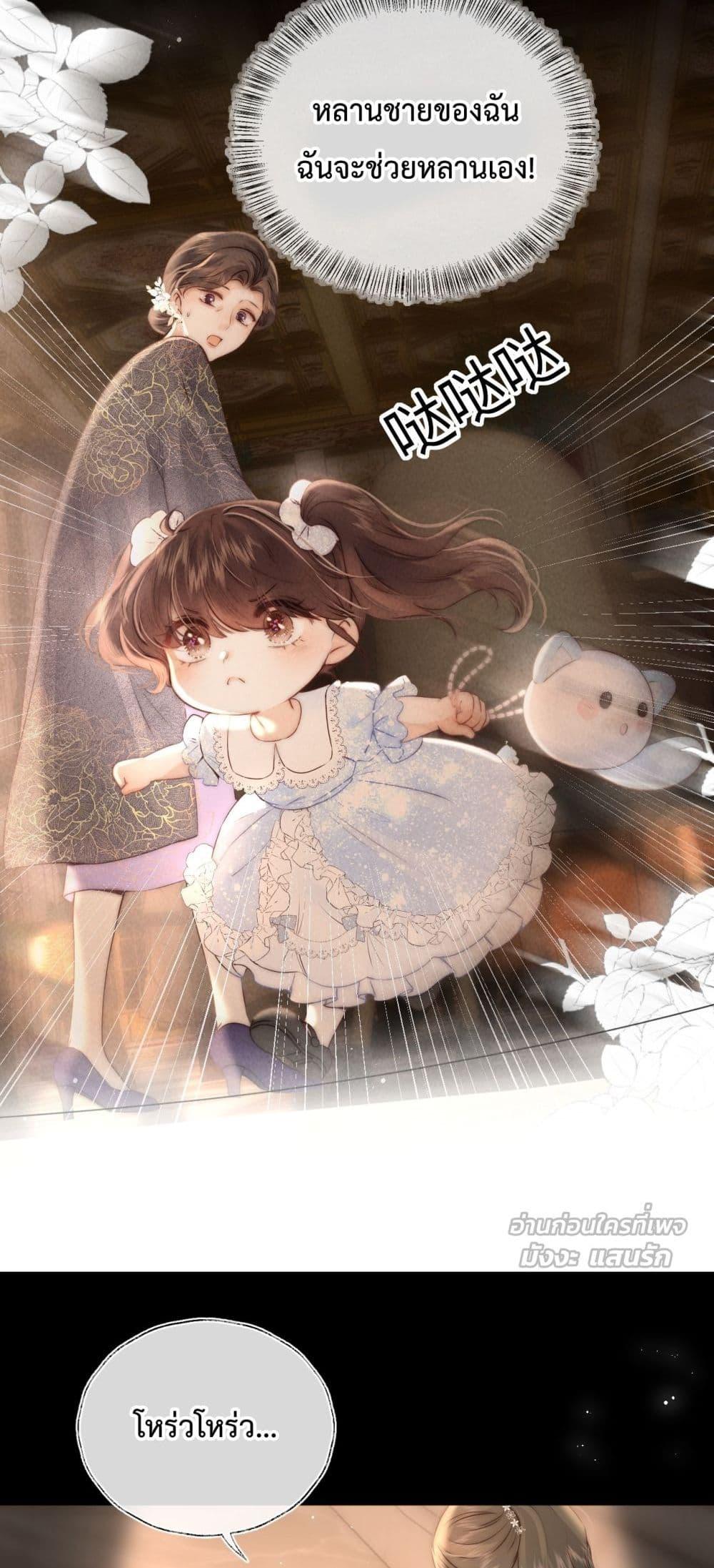 Manga-lc-com อ่านมังงะ อ่านการ์ตูน ออนไลน์ ฟรี 3YearOldFort ตอนที่ 1 2 3 4 5 6 7 8 9 10 11 12 13 14 ฟรี ไม่มีโฆษณา Manga-lc - อ่าน มังงะ อ่าน การ์ตูน ออนไลน์ อ่านมังงะ ฟรี