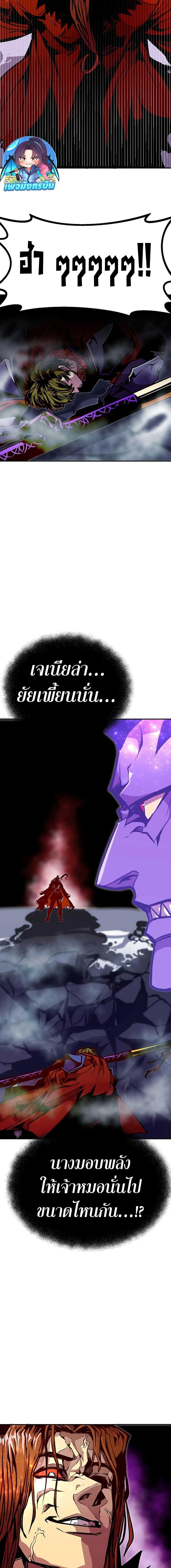 Manga-lc-com อ่านมังงะ อ่านการ์ตูน ออนไลน์ ฟรี Worthless Regression ตอนที่ 1 2 3 4 5 6 7 8 9 10 11 12 13 14 ฟรี ไม่มีโฆษณา Manga-lc - อ่าน มังงะ อ่าน การ์ตูน ออนไลน์ อ่านมังงะ ฟรี