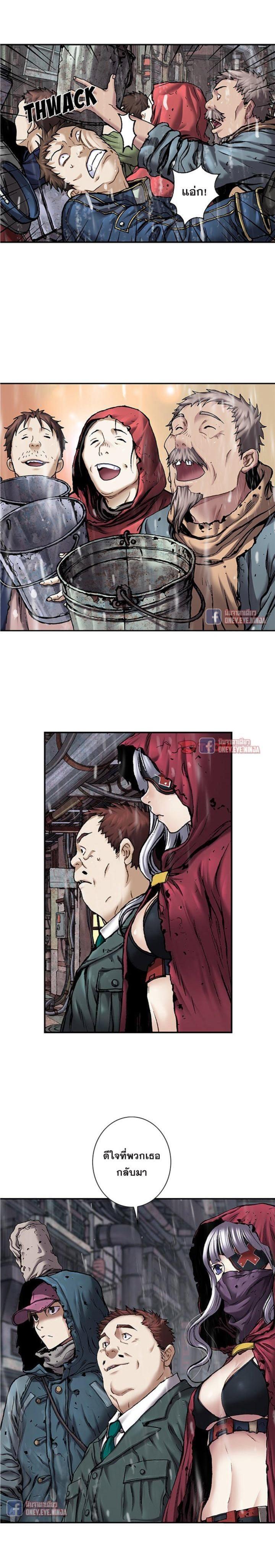 Manga-lc-com อ่านมังงะ อ่านการ์ตูน ออนไลน์ ฟรี Leviathan เลวีอาธาน อสูรกายใต้สมุทร ตอนที่ 1 2 3 4 5 6 7 8 9 10 11 12 13 14 ฟรี ไม่มีโฆษณา Manga-lc - อ่าน มังงะ อ่าน การ์ตูน ออนไลน์ อ่านมังงะ ฟรี