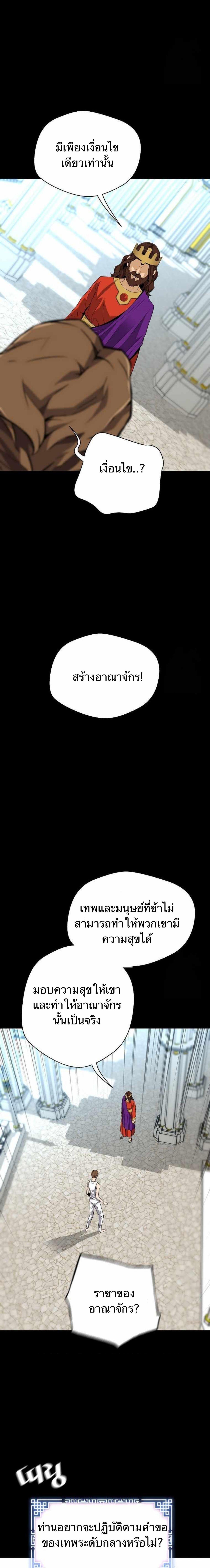 Manga-lc-com อ่านมังงะ อ่านการ์ตูน ออนไลน์ ฟรี Return of the Legend ตอนที่ 1 2 3 4 5 6 7 8 9 10 11 12 13 14 ฟรี ไม่มีโฆษณา Manga-lc - อ่าน มังงะ อ่าน การ์ตูน ออนไลน์ อ่านมังงะ ฟรี