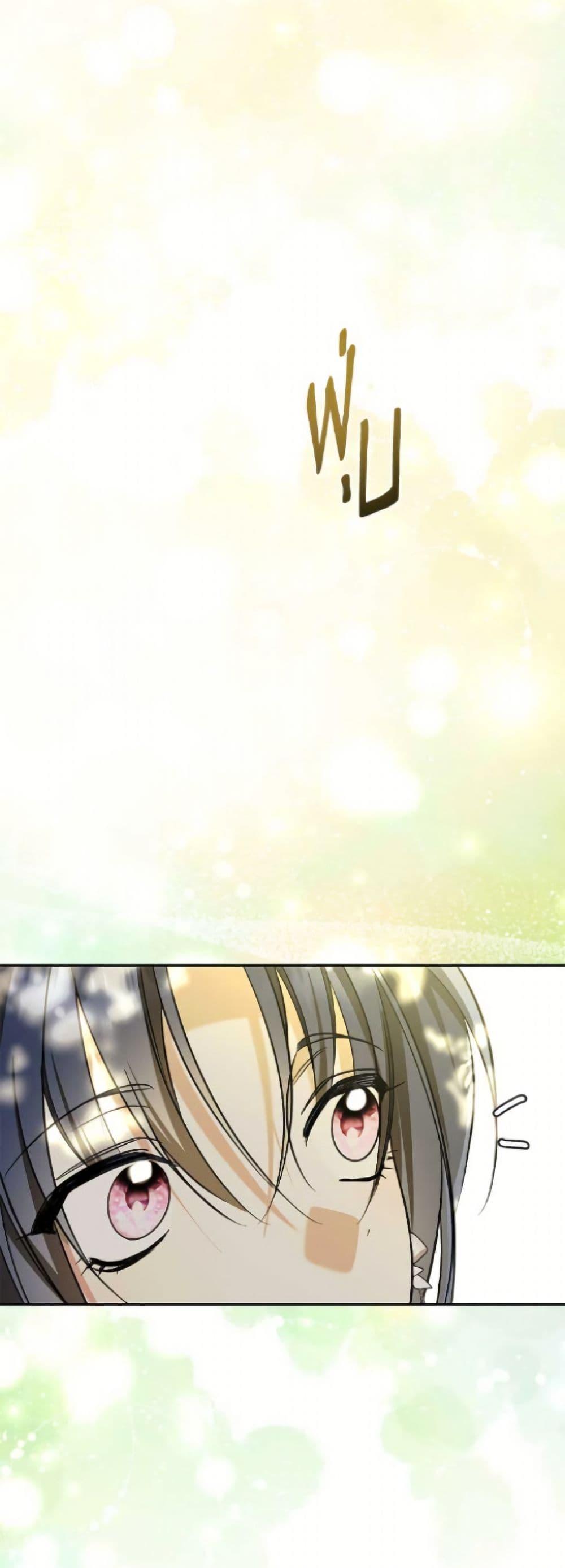 Manga-lc-com อ่านมังงะ อ่านการ์ตูน ออนไลน์ ฟรี I Don’t Want to Work! ตอนที่ 1 2 3 4 5 6 7 8 9 10 11 12 13 14 ฟรี ไม่มีโฆษณา Manga-lc - อ่าน มังงะ อ่าน การ์ตูน ออนไลน์ อ่านมังงะ ฟรี