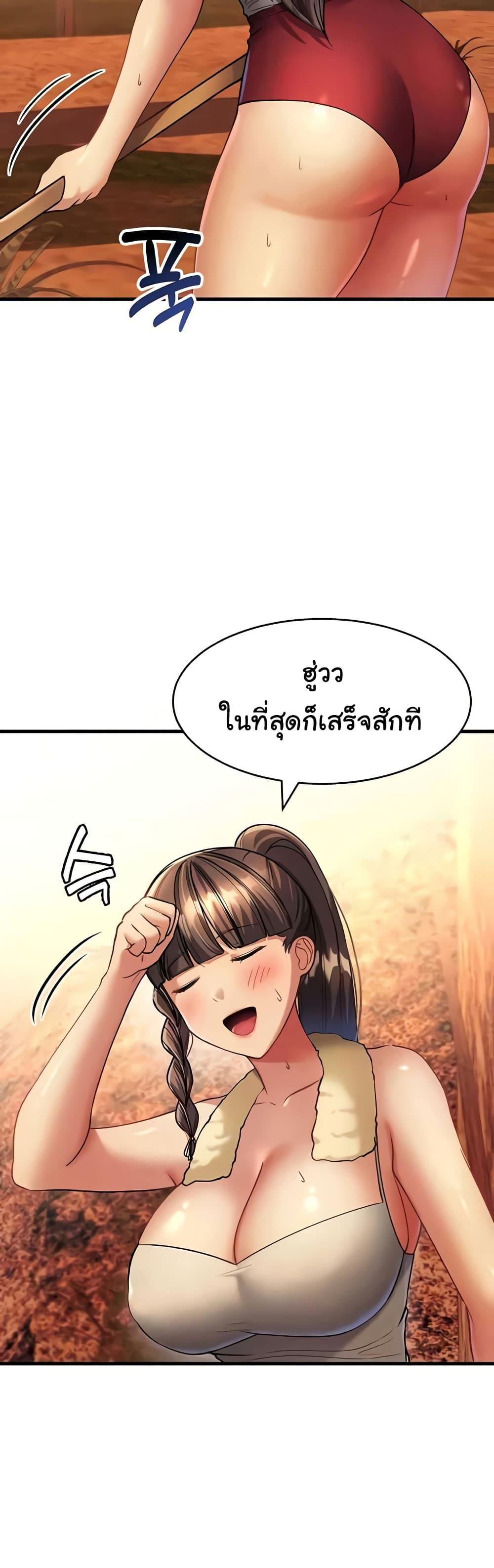 Doujin-Lc- อ่าน โดจิน มังฮวา เกาหลี ญี่ปุ่น จีน แปลไทย The Warrior Became an Academy Professor After Divorce ตอนที่ 1 2 3 4 5 6 7 8 9 10 11 12 13 14 ฟรี ไม่มีโฆษณา อ่าน โดจิน Manhwa เกาหลี ญี่ปุ่น จีน เรามีครบ คัดมาให้เน้นๆ โดจิน 18+ รับประกันความฟินโดย  Doujin Lc