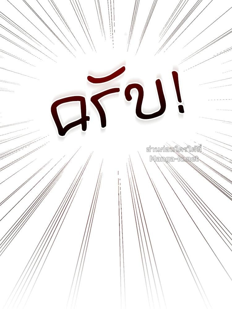 Doujin-Lc- อ่าน โดจิน มังฮวา เกาหลี ญี่ปุ่น จีน แปลไทย หยุดนะจอมมาร ฮีโร่ล้อมไว้หมดแล้ว ตอนที่ 1 2 3 4 5 6 7 8 9 10 11 12 13 14 ฟรี ไม่มีโฆษณา อ่าน โดจิน Manhwa เกาหลี ญี่ปุ่น จีน เรามีครบ คัดมาให้เน้นๆ โดจิน 18+ รับประกันความฟินโดย Doujin Lc