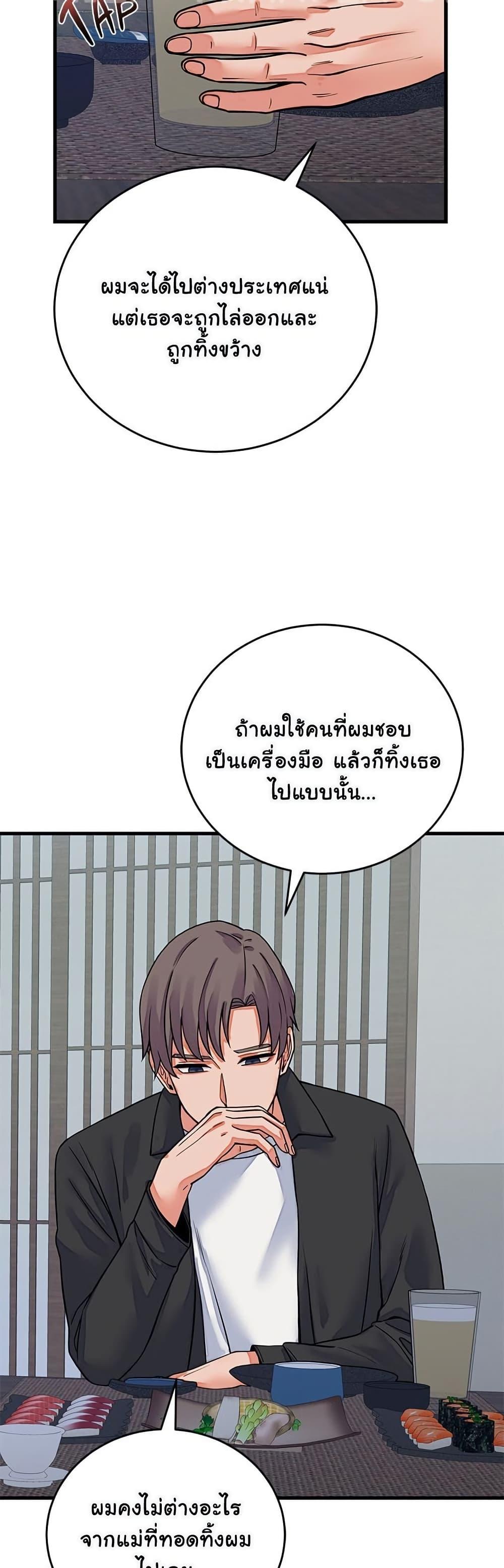 Doujin-Lc- อ่าน โดจิน มังฮวา เกาหลี ญี่ปุ่น จีน แปลไทย From Pauper ตอนที่ 1 2 3 4 5 6 7 8 9 10 11 12 13 14 ฟรี ไม่มีโฆษณา อ่าน โดจิน Manhwa เกาหลี ญี่ปุ่น จีน เรามีครบ คัดมาให้เน้นๆ โดจิน 18+ รับประกันความฟินโดย  Doujin Lc