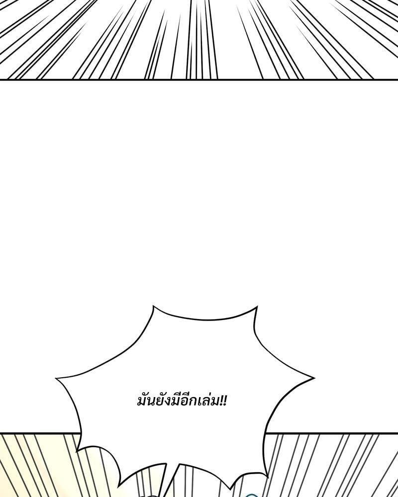 Doujin-Lc- อ่าน โดจิน มังฮวา เกาหลี ญี่ปุ่น จีน แปลไทย Herbal Love Story ตอนที่ 1 2 3 4 5 6 7 8 9 10 11 12 13 14 ฟรี ไม่มีโฆษณา อ่าน โดจิน Manhwa เกาหลี ญี่ปุ่น จีน เรามีครบ คัดมาให้เน้นๆ โดจิน 18+ รับประกันความฟินโดย  Doujin Lc
