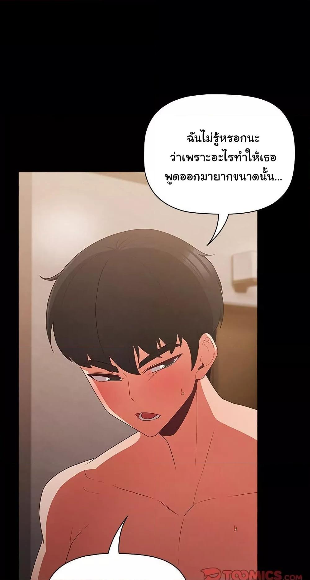 Doujin-Lc- อ่าน โดจิน มังฮวา เกาหลี ญี่ปุ่น จีน แปลไทย People of The Dark ตอนที่ 1 2 3 4 5 6 7 8 9 10 11 12 13 14 ฟรี ไม่มีโฆษณา อ่าน โดจิน Manhwa เกาหลี ญี่ปุ่น จีน เรามีครบ คัดมาให้เน้นๆ โดจิน 18+ รับประกันความฟินโดย  Doujin Lc