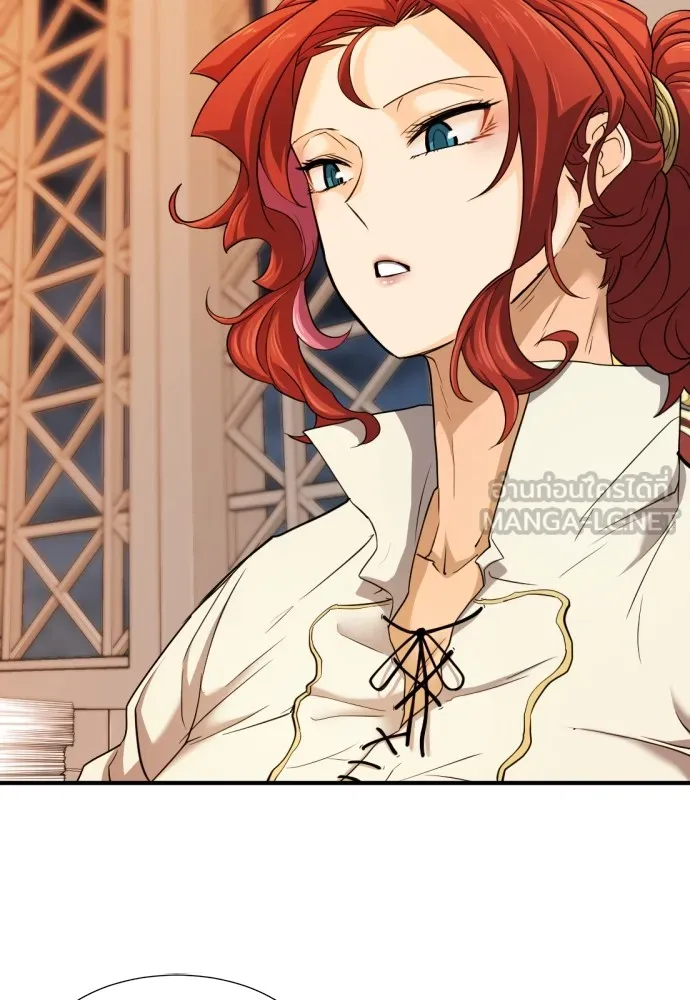 ยอดสถาปนิกผู้พิทักษ์อาณาจักร ตอนที่ 48 รูปที่ 63