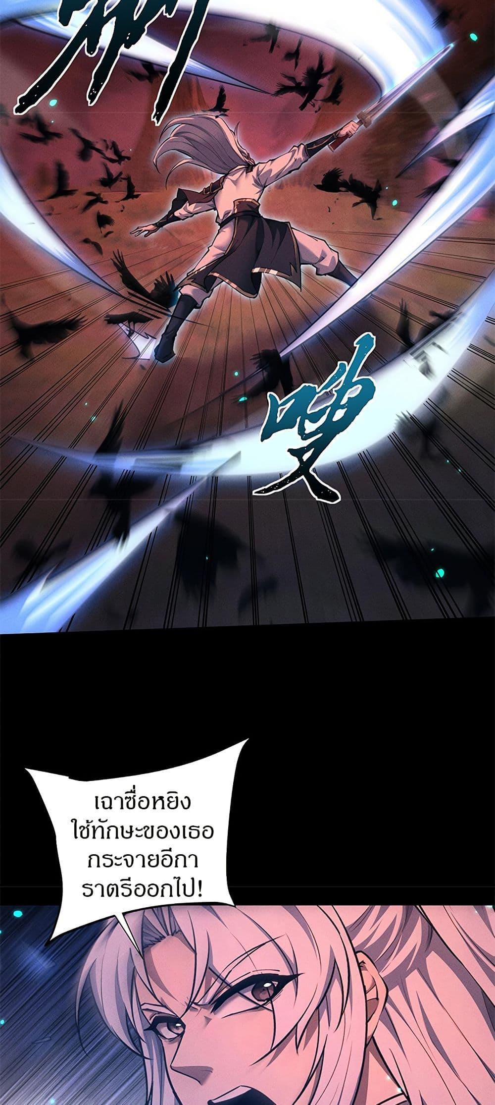 Manga-lc-com อ่านมังงะ อ่านการ์ตูน ออนไลน์ ฟรี Full-Time Swordsman ตอนที่ 1 2 3 4 5 6 7 8 9 10 11 12 13 14 ฟรี ไม่มีโฆษณา Manga-lc - อ่าน มังงะ อ่าน การ์ตูน ออนไลน์ อ่านมังงะ ฟรี