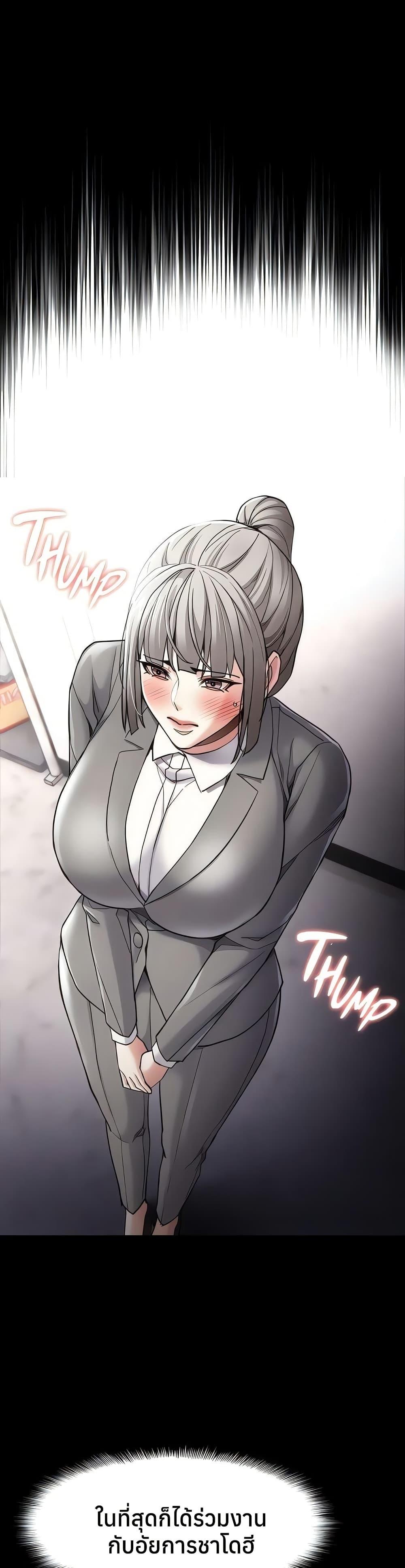 Doujin-Lc- อ่าน โดจิน มังฮวา เกาหลี ญี่ปุ่น จีน แปลไทย Pervert Diary ตอนที่ 1 2 3 4 5 6 7 8 9 10 11 12 13 14 ฟรี ไม่มีโฆษณา อ่าน โดจิน Manhwa เกาหลี ญี่ปุ่น จีน เรามีครบ คัดมาให้เน้นๆ โดจิน 18+ รับประกันความฟินโดย  Doujin Lc