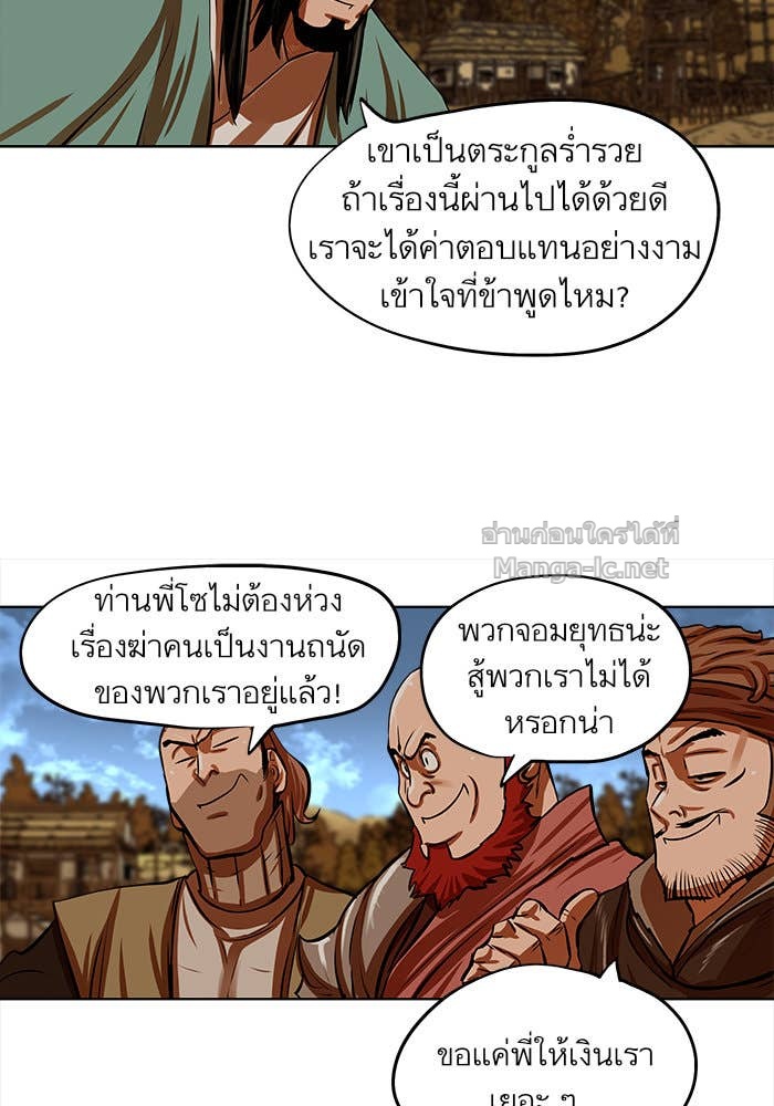 Doujin-Lc- อ่าน โดจิน มังฮวา เกาหลี ญี่ปุ่น จีน แปลไทย องครักษ์แห่งอัครสกุลจาง ตอนที่ 1 2 3 4 5 6 7 8 9 10 11 12 13 14 ฟรี ไม่มีโฆษณา อ่าน โดจิน Manhwa เกาหลี ญี่ปุ่น จีน เรามีครบ คัดมาให้เน้นๆ โดจิน 18+ รับประกันความฟินโดย Doujin Lc