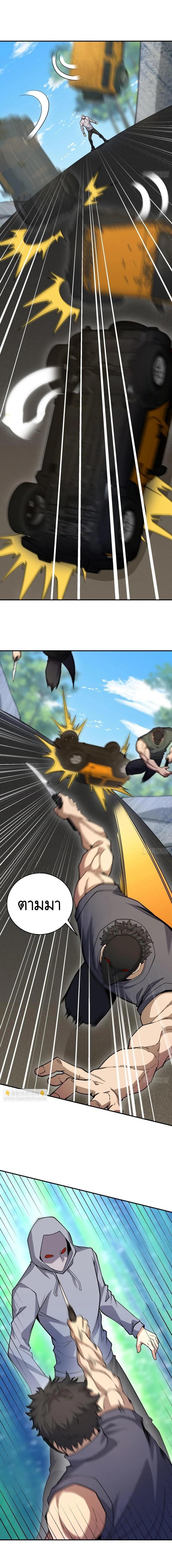 Manga-lc-com อ่านมังงะ อ่านการ์ตูน ออนไลน์ ฟรี The First Order ตอนที่ 1 2 3 4 5 6 7 8 9 10 11 12 13 14 ฟรี ไม่มีโฆษณา Manga-lc - อ่าน มังงะ อ่าน การ์ตูน ออนไลน์ อ่านมังงะ ฟรี