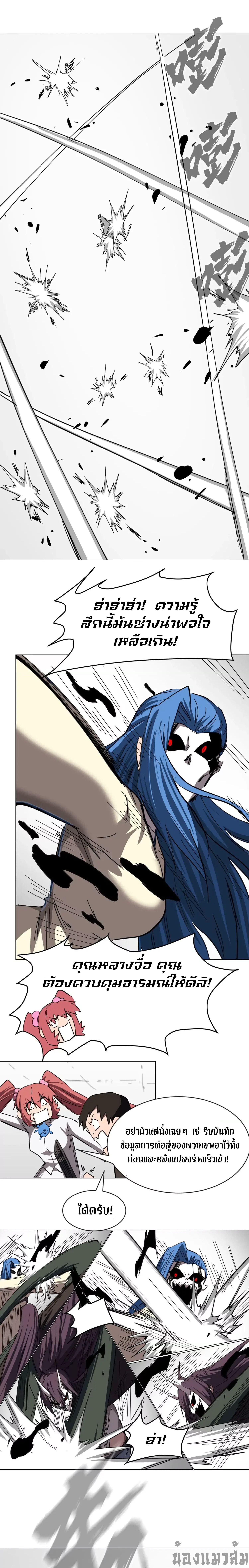 Manga-lc-com อ่านมังงะ อ่านการ์ตูน ออนไลน์ ฟรี Mr.Zombie ตอนที่ 1 2 3 4 5 6 7 8 9 10 11 12 13 14 ฟรี ไม่มีโฆษณา Manga-lc - อ่าน มังงะ อ่าน การ์ตูน ออนไลน์ อ่านมังงะ ฟรี