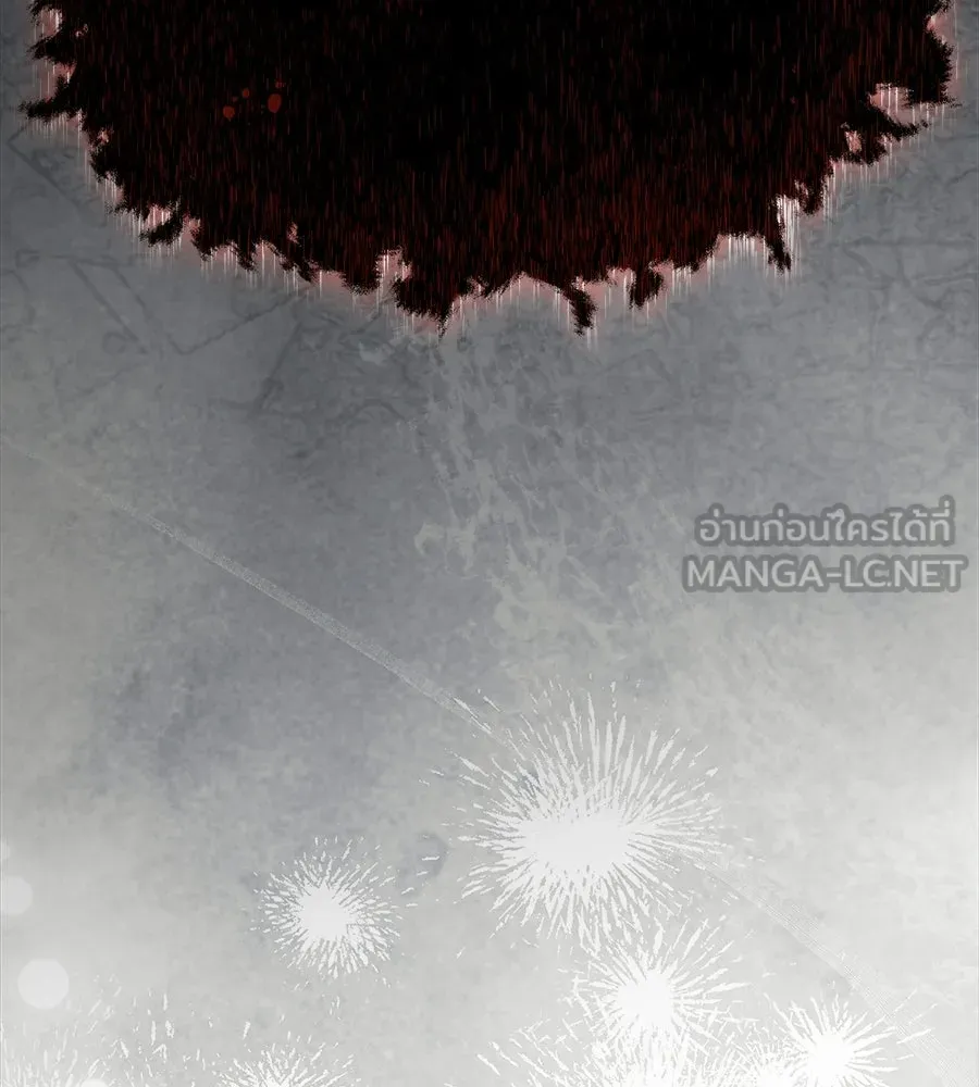 สัญญารักฉบับสุดท้าย ตอนที่ 21 รูปที่ 123