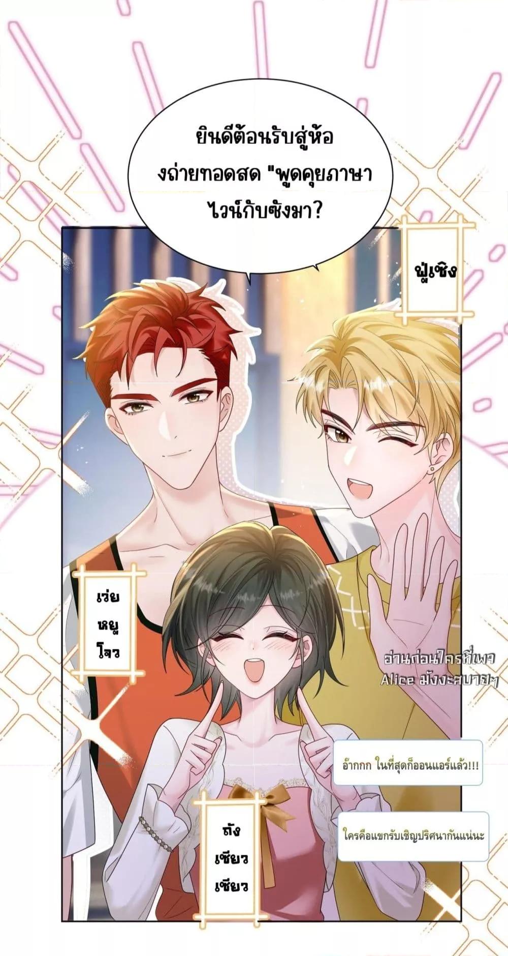 Manga-lc-com อ่านมังงะ อ่านการ์ตูน ออนไลน์ ฟรี Dressedasthe ตอนที่ 1 2 3 4 5 6 7 8 9 10 11 12 13 14 ฟรี ไม่มีโฆษณา Manga-lc - อ่าน มังงะ อ่าน การ์ตูน ออนไลน์ อ่านมังงะ ฟรี